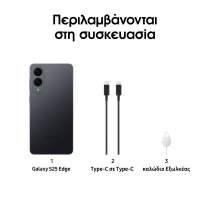 Samsung Galaxy S25 Edge Smartphone 256GB Titanium Jetblack