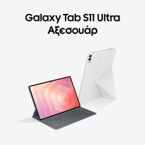Samsung Galaxy Tab S11 Ultra WiFi 256GB Gray