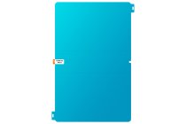 Samsung Anti-reflecting Film Galaxy Tab S11 Ultra