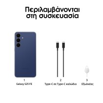Samsung Galaxy S25 FE 5G Smartphone 128GB Navy
