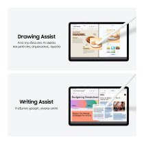 Samsung Galaxy Tab S11 5G 128GB Gray