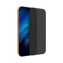 Vivid Full Face Privacy Tempered Glass Apple iPhone 17 Pro Max