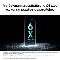 Samsung Galaxy A17 Smartphone 128GB Blue