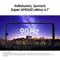 Samsung Galaxy A17 Smartphone 128GB Blue