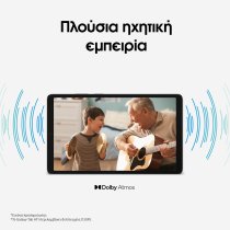 Samsung Galaxy Tab A11 WiFi 64GB Gray