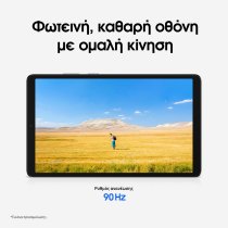 Samsung Galaxy Tab A11 WiFi 64GB Gray