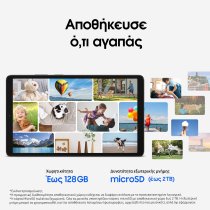 Samsung Galaxy Tab A11 WiFi 64GB Gray