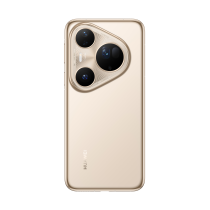 Huawei Pura80 Ultra Smartphone 512GB Prestige Gold