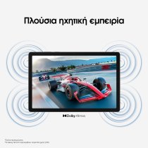 Samsung Galaxy Tab A11+ WiFi 256GB Gray