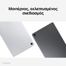 Samsung Galaxy Tab A11+ WiFi 256GB Gray