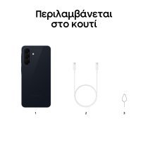 Samsung Galaxy A57 5G Smartphone 128GB Awesome Navy