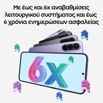 Samsung Galaxy A57 5G Smartphone 128GB Awesome Navy