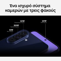 Samsung Galaxy A57 5G Smartphone 256GB Awesome Lilac