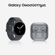 Samsung Galaxy A57 5G Smartphone 256GB Awesome Lilac