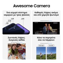 Samsung Galaxy A57 5G Smartphone 128GB Awesome Icyblue