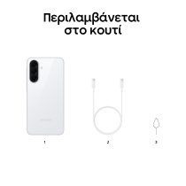 Samsung Galaxy A37 5G Smartphone 256GB Awesome White