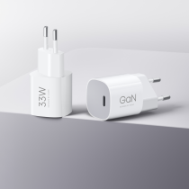 Xiaomi 33W Nano Power Adapter (USB-C)