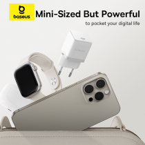 Baseus Palm Fast Charger 1C 20W EU Moon White