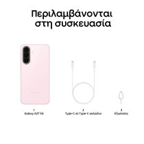 Samsung Galaxy A27 5G Smartphone 128GB Light Pink
