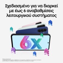 Samsung Galaxy A27 5G Smartphone 256GB Light Pink