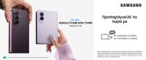 Samsung Galaxy Z Fold8 Smartphone 1TB Graphite