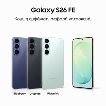 Samsung Galaxy S26 FE 5G Smartphone 512GB Graphite