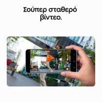 Samsung Galaxy S26 FE 5G Smartphone 128GB Graphite