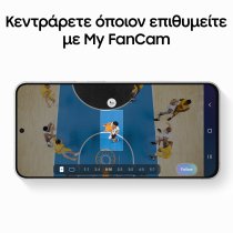 Samsung Galaxy S26 FE 5G Smartphone 128GB Graphite