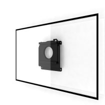 HI-ND Rotatable Wall Mount Black