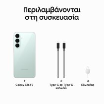 Samsung Galaxy S26 FE 5G Smartphone 128GB Pistachio
