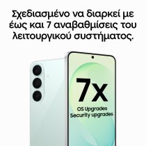 Samsung Galaxy S26 FE 5G Smartphone 256GB Graphite