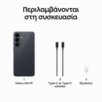 Samsung Galaxy S26 FE 5G Smartphone 256GB Graphite