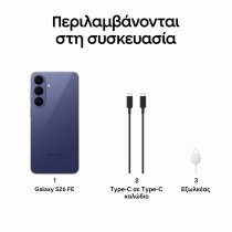 Samsung Galaxy S26 FE 5G Smartphone 256GB Blueberry