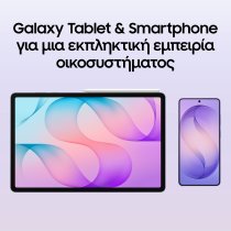 Samsung Galaxy Tab S12+ WiFi 512GB Gray