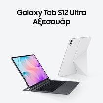 Samsung Galaxy Tab S12 Ultra 5G 256GB Gray