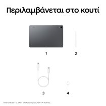 Samsung Galaxy Tab S12+ 5G 256G Gray
