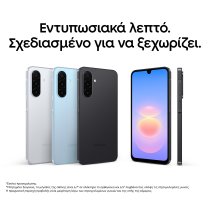 Samsung Galaxy A18 Smartphone 128GB Silver