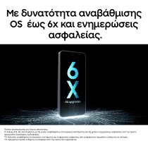 Samsung Galaxy A18 Smartphone 128GB Silver