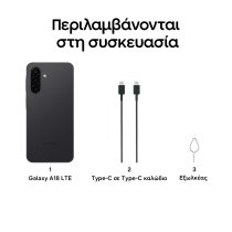 Samsung Galaxy A18 Smartphone 128GB Black
