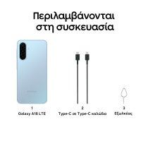 Samsung Galaxy A18 Smartphone 128GB Light Blue
